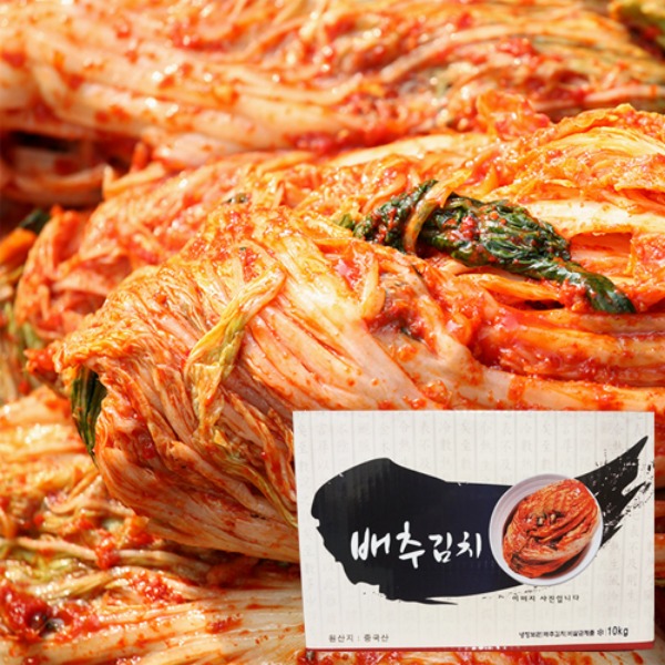 업소용 식당용 대용량 키포스 김치 10kg